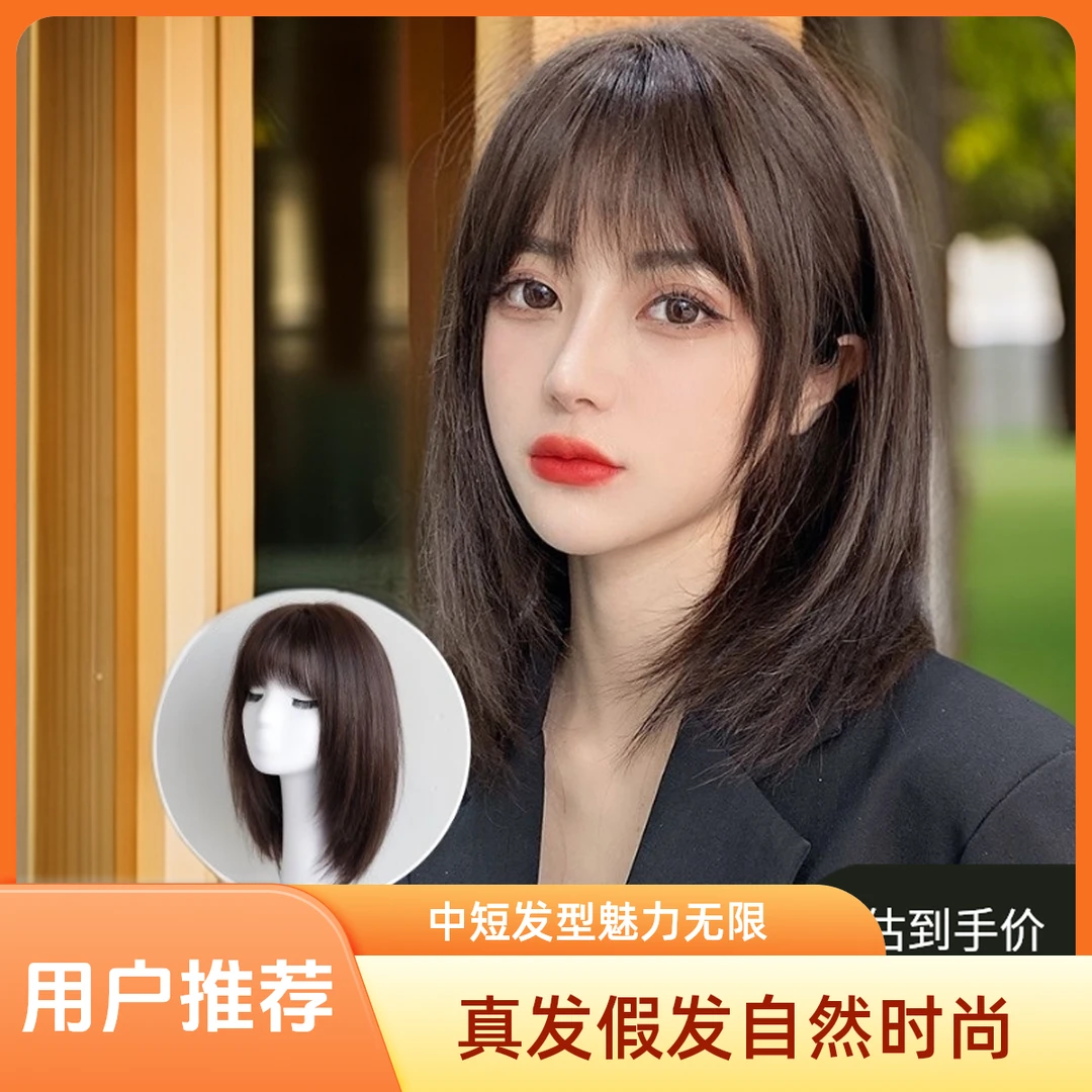 双递针假发女顶锁骨发整顶假发套假发女长发自然真人递针全头假发