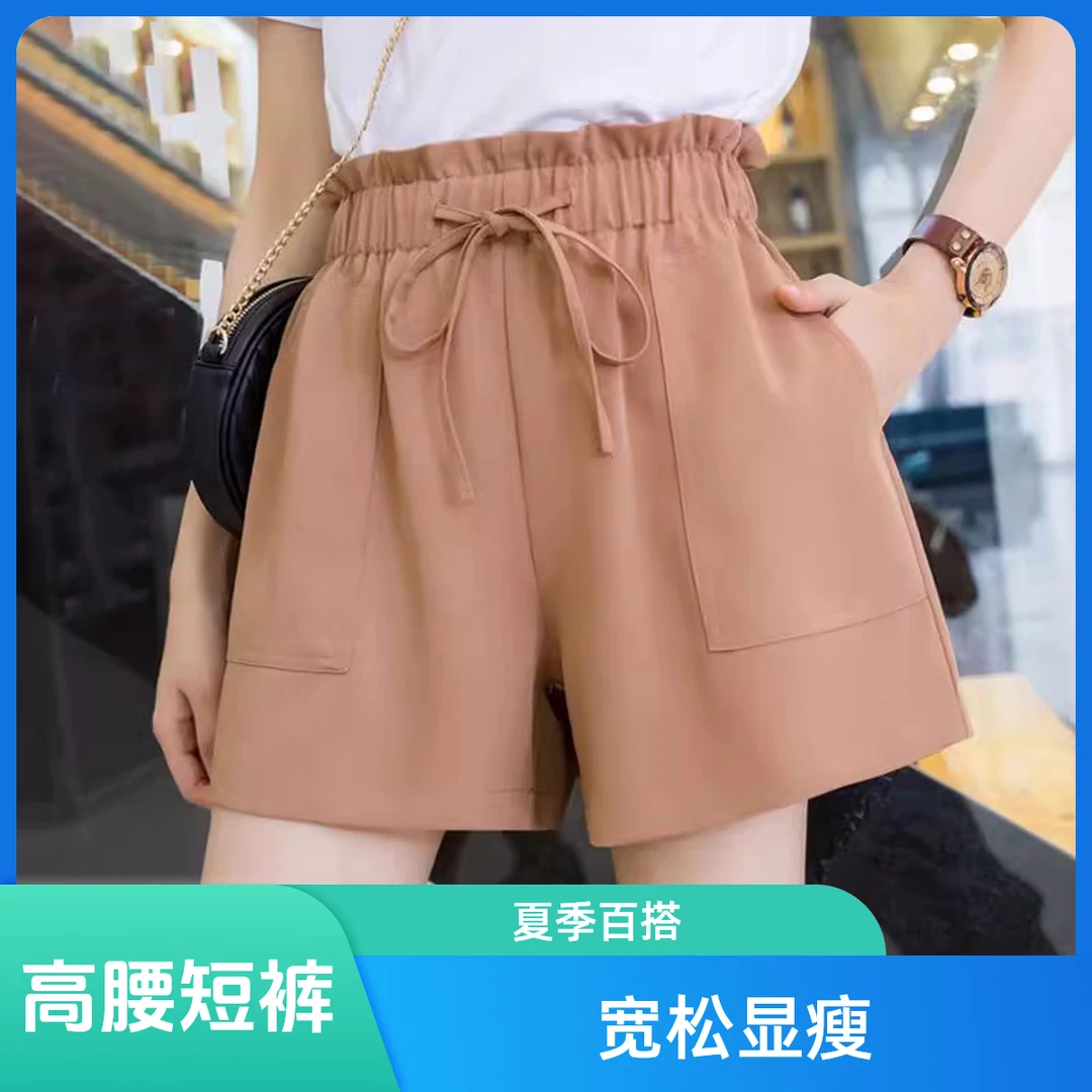 短裤高腰夏季高腰棉布牛仔短裤外穿女装宽松百搭显瘦松紧腰薄款