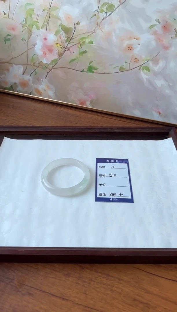 未镶嵌手镯石英岩玉曙**曦10