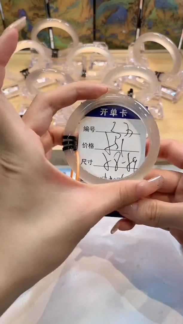 玛瑙/玉髓手镯未镶嵌33-LLL马黑3-58+