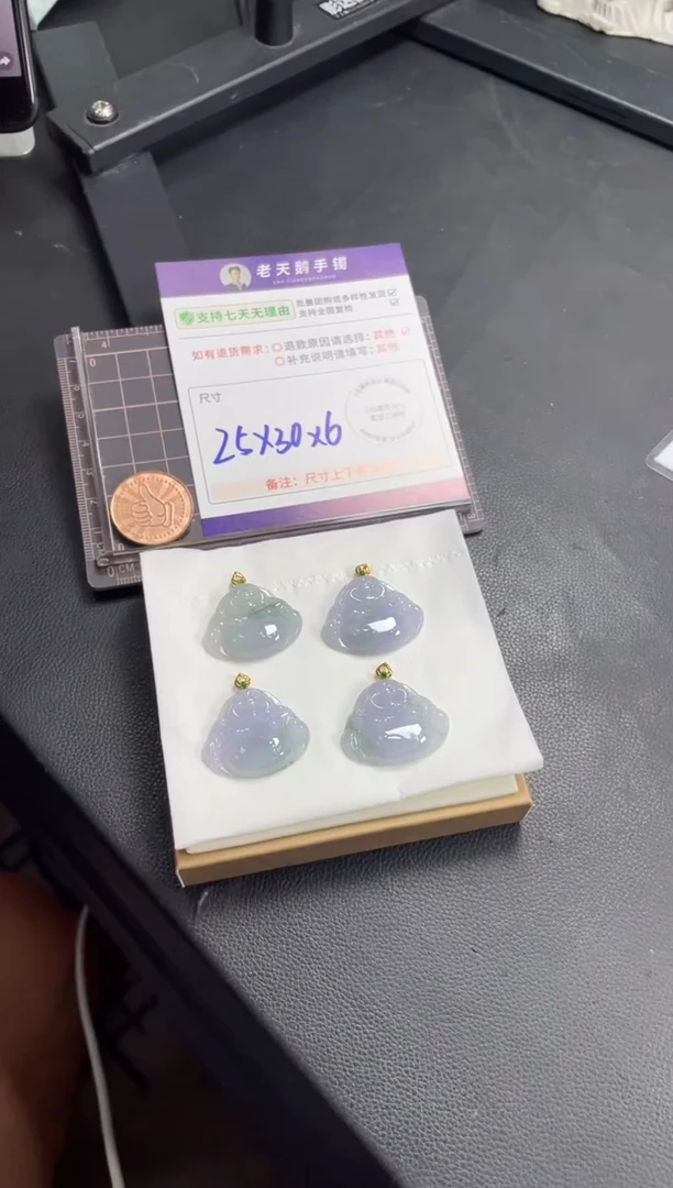 18K金镶嵌挂件翡翠佛公FL12配绳/多样性发其一CP