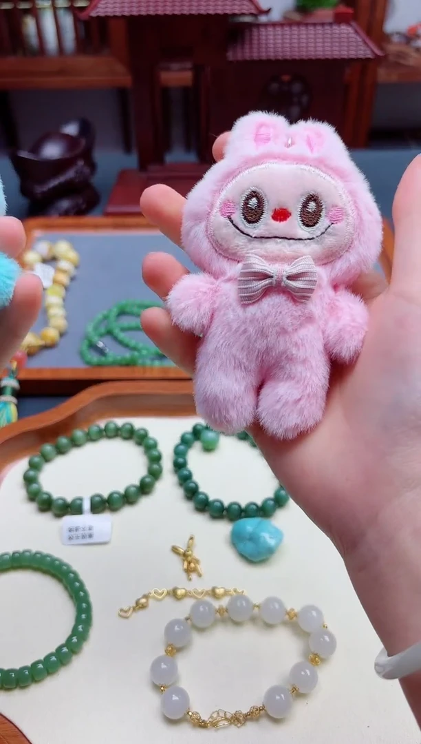 玛瑙/玉髓配饰未镶嵌窗***铃玛瑙配饰*1 GW