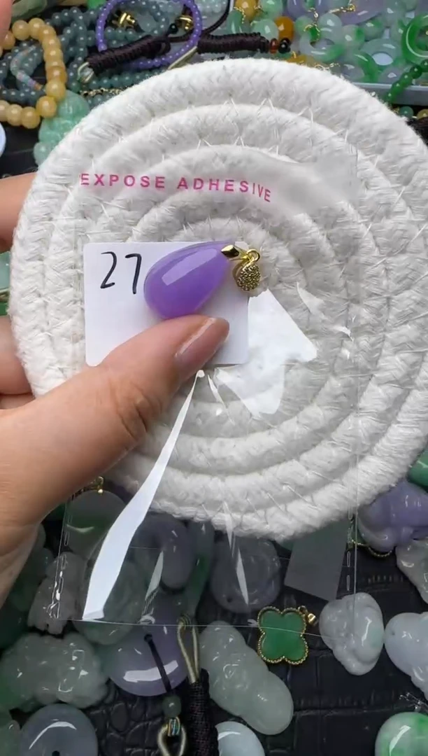 颈饰未镶嵌翡翠缅甸翡翠吊坠
