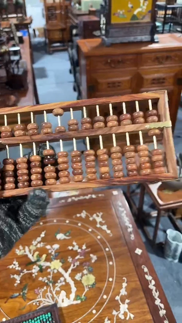 木简约淘木舍直播链接