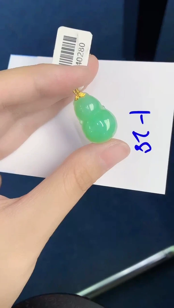 翡翠18K金镶嵌颈饰天然翡翠緬甸A貨