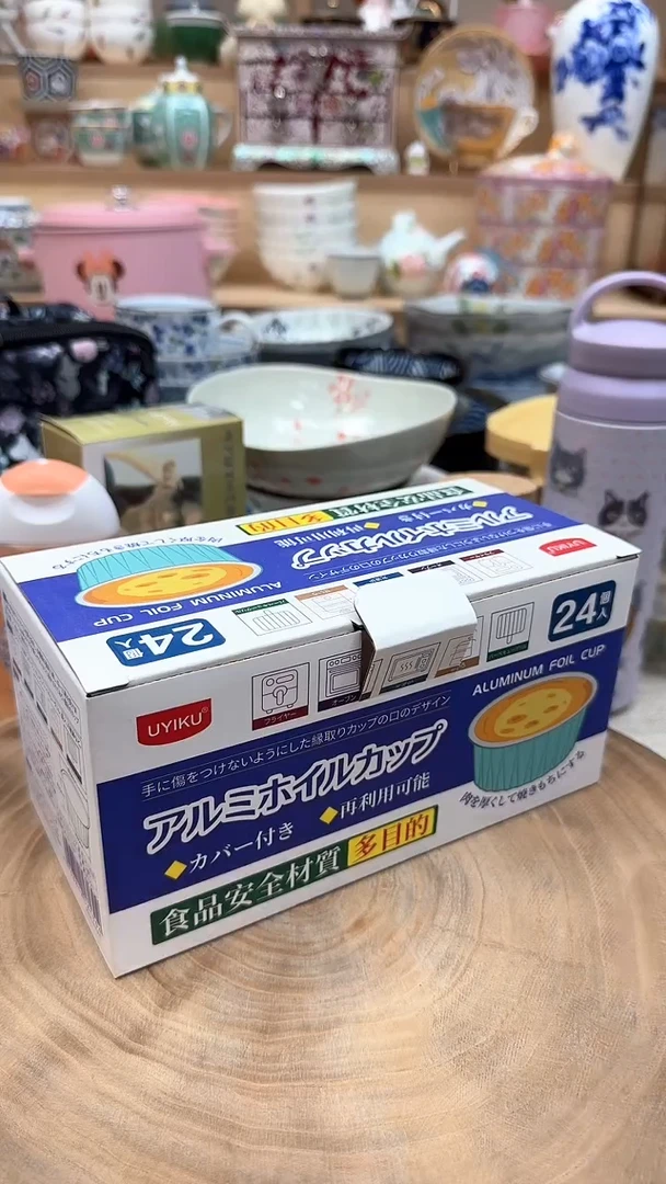 如图所示 雨儿精选