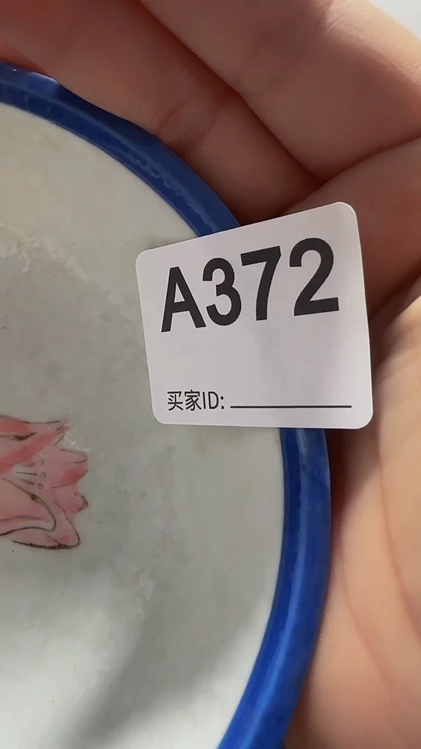 瓷片糖*精美瓷片啦啦啦啦