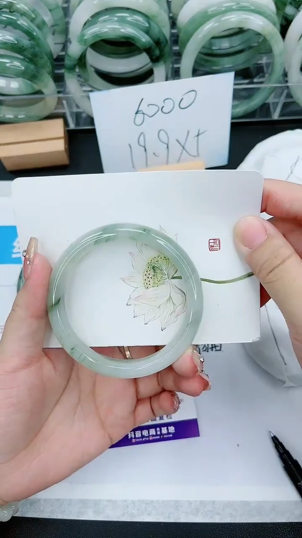 【闪购商品】石英质玉手镯未镶嵌251号/58-59圈