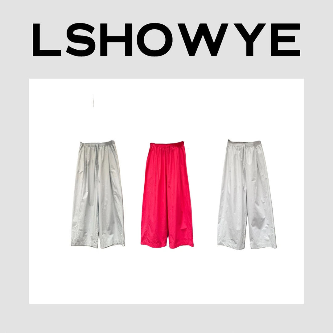 LSHOWYE｜匹马棉裤子 B98805