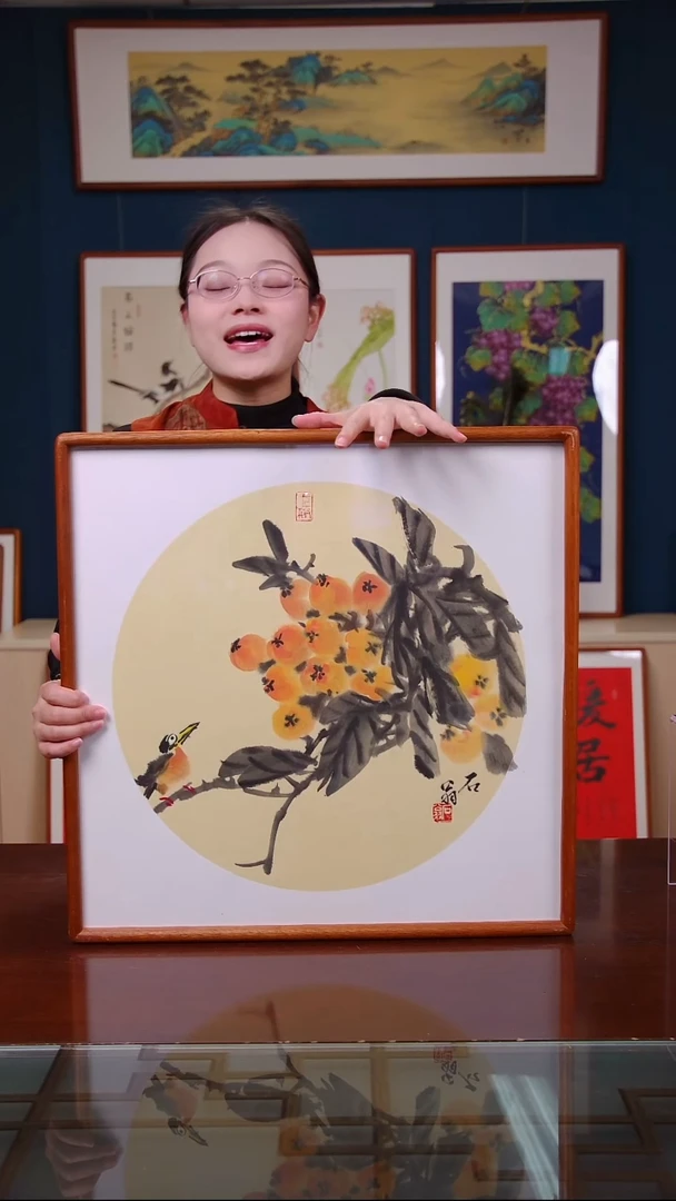 【闪购商品】书法枇杷    尺寸53*53