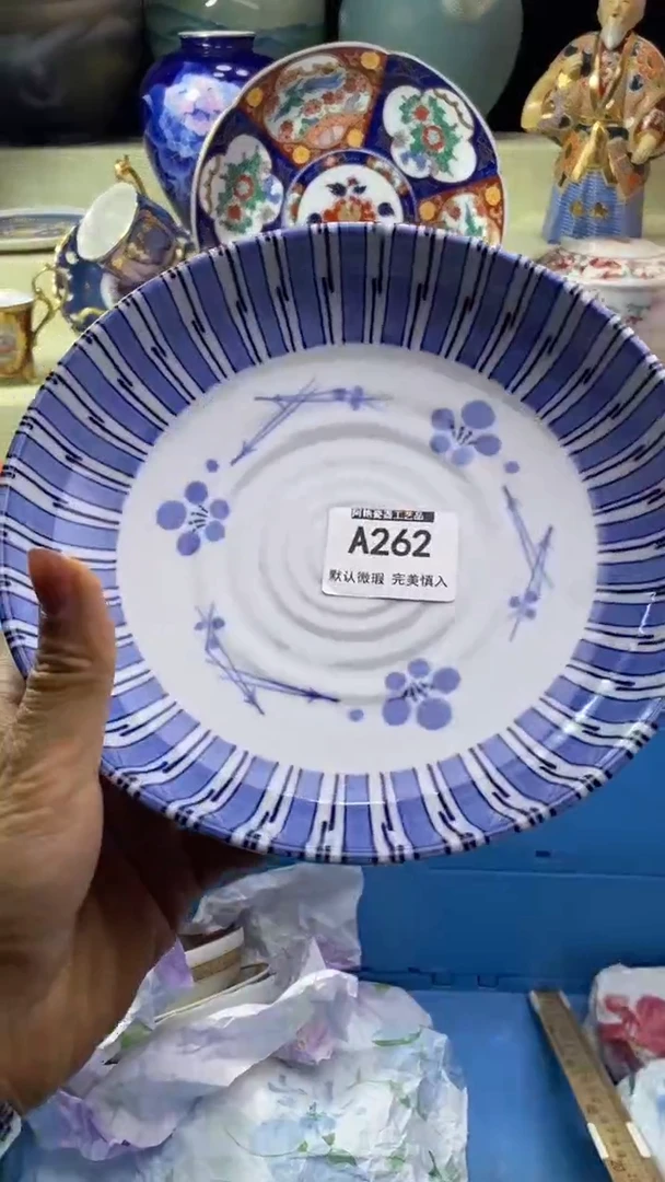 件应*瓷片 默认微瑕 完美慎入262