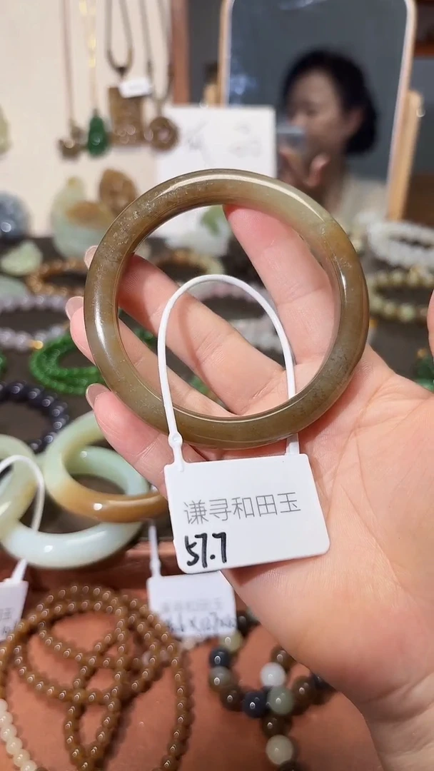 未镶嵌手镯和田玉1