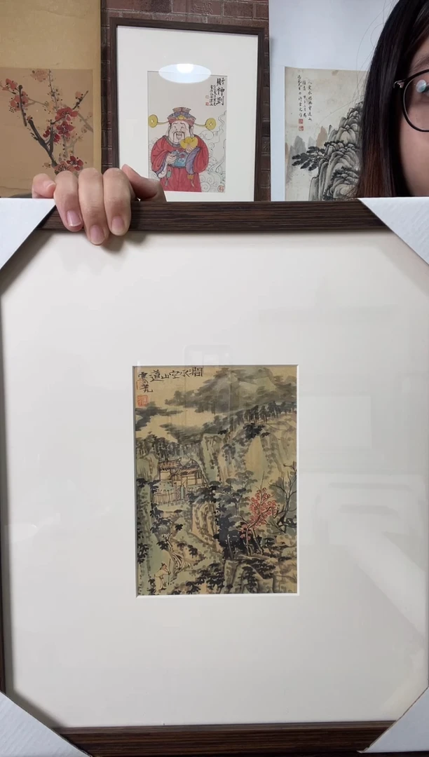 国画王****?WX朱老师 山水 镜框