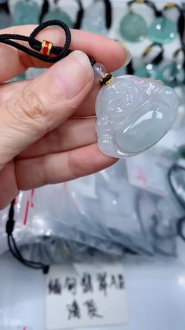 颈饰未镶嵌翡翠吊坠