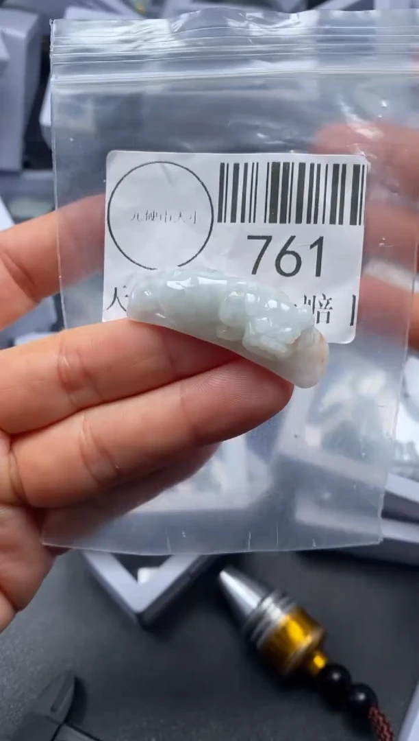 吊坠(不含链)未镶嵌翡翠761