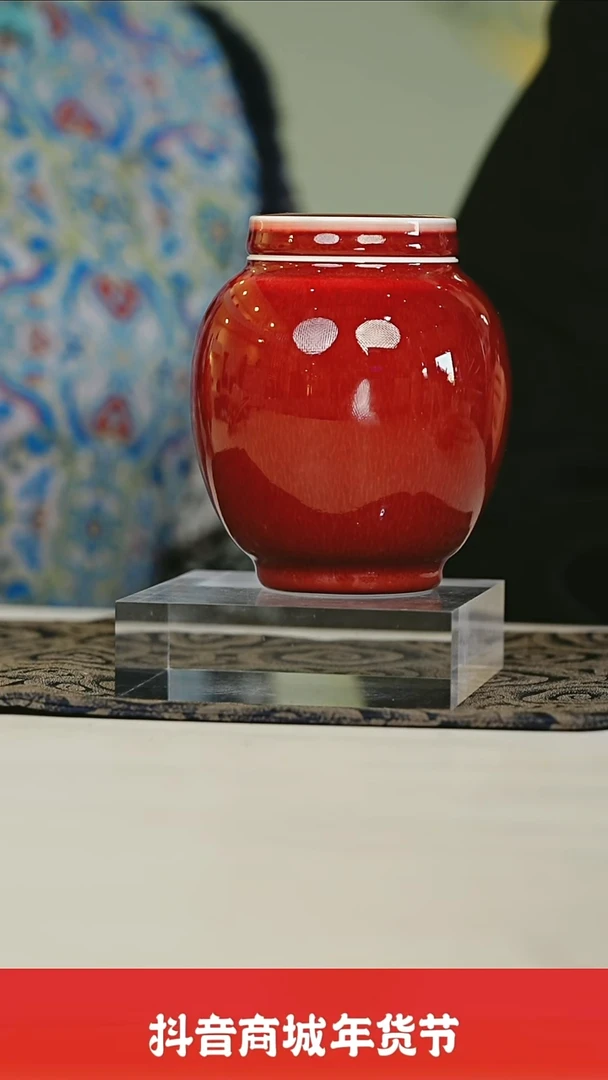 【闪购商品】瓷栗子严选景德镇瓷器@@闰火堂