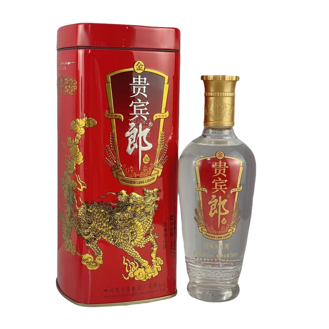 郎酒2014年贵宾郎 浓香型白酒50度500ml