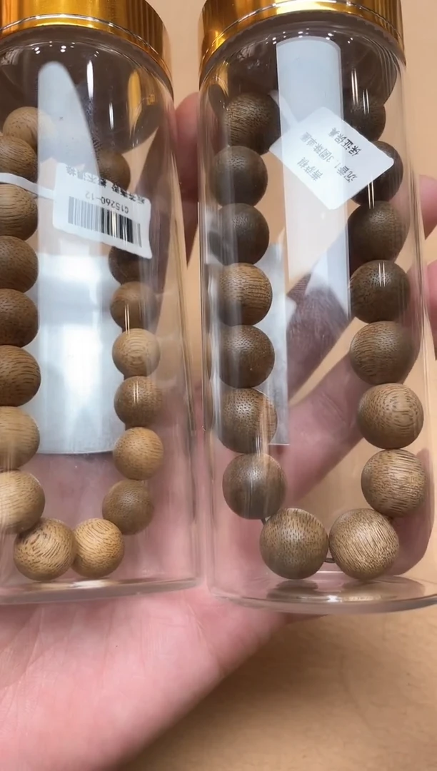 【闪购商品】沉香手串菩萨棋1.3单圈+西马1.1单多样发其一