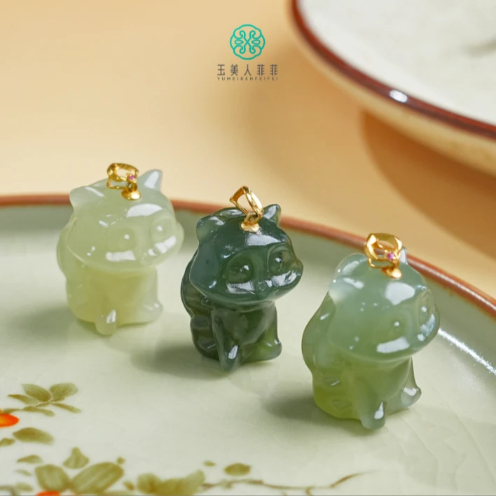 石惑珠宝+和田玉吊坠^多样性发一