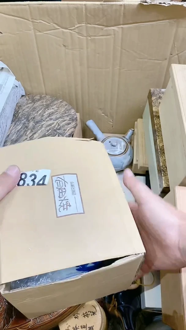 【闪购商品】瓷片834蓝天蓝天蓝天蓝天蓝天蓝天