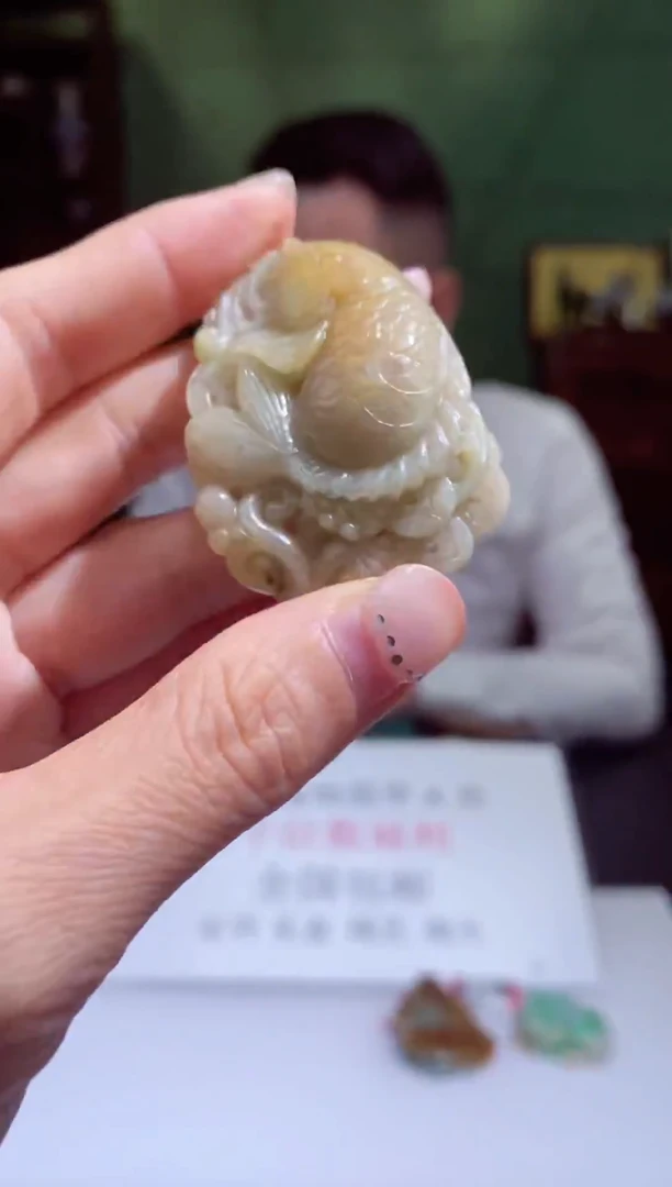 颈饰未镶嵌翡翠20251028004