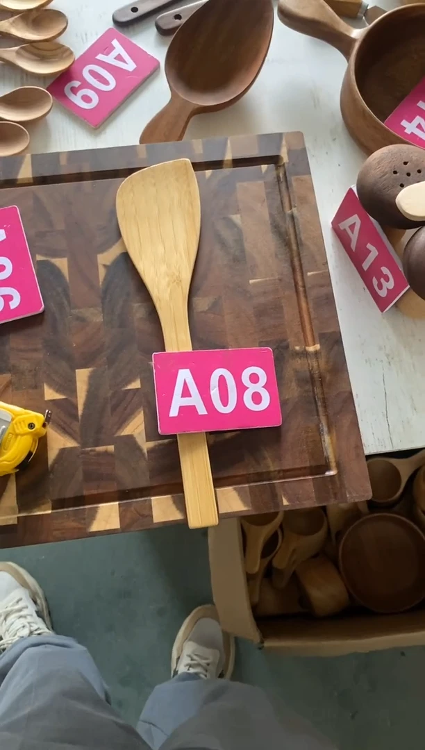 木闪购2025/6/28 A08