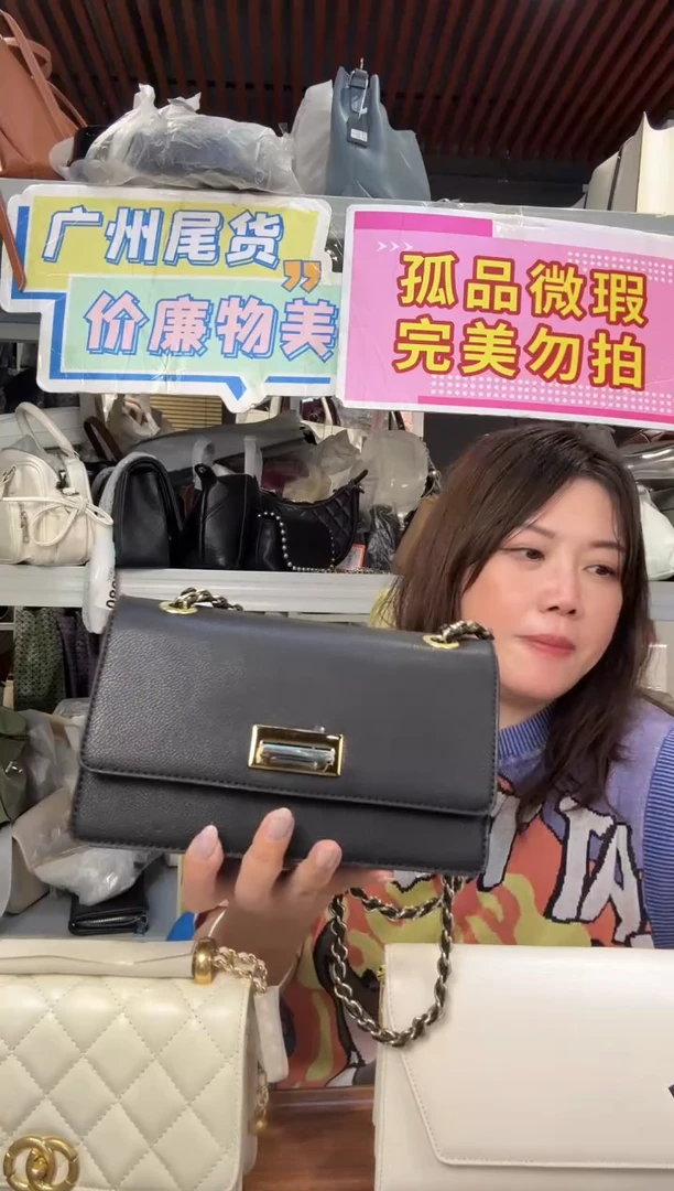 牛皮（革）孤品微瑕218