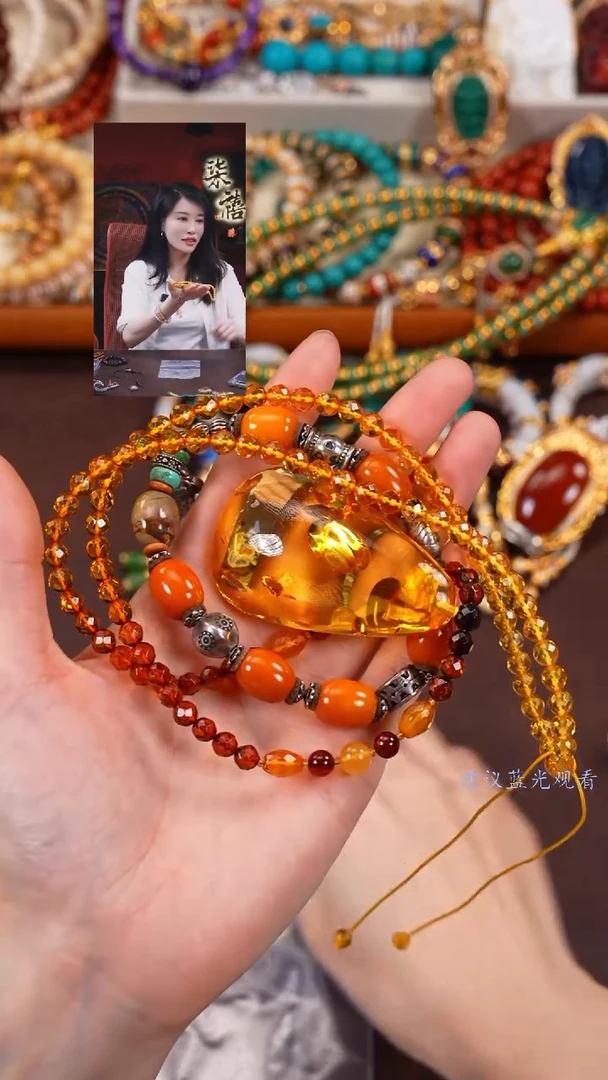 【闪购商品】蜜蜡吊坠(赠链)未镶嵌柒禧文玩回血好物