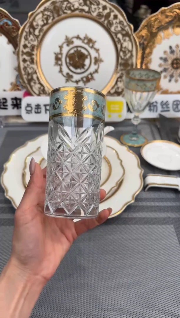 【闪购商品】瓷片水杯2个福利款微瑕