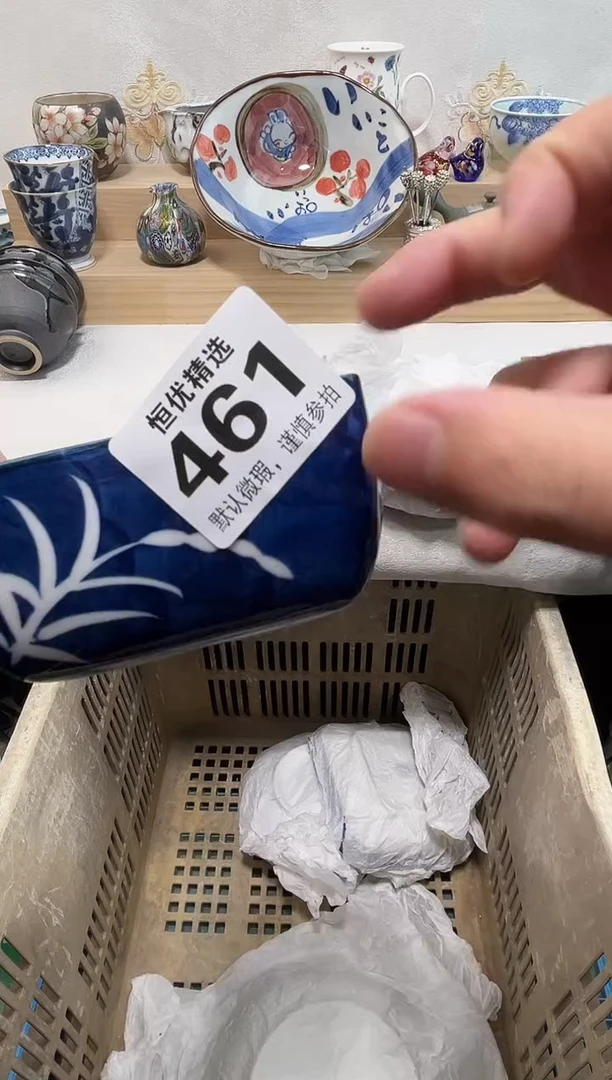 牵****走陶瓷陶瓷陶瓷陶瓷陶瓷陶瓷