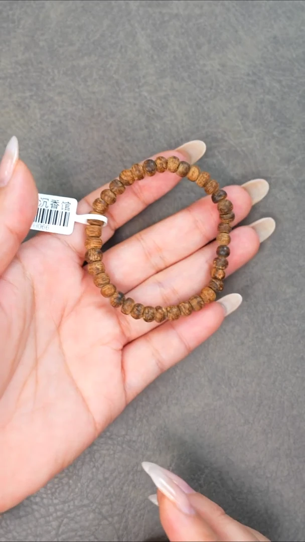 沉香手串2号惠安多样性发一条