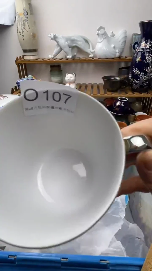 瓷片明***好107-O-