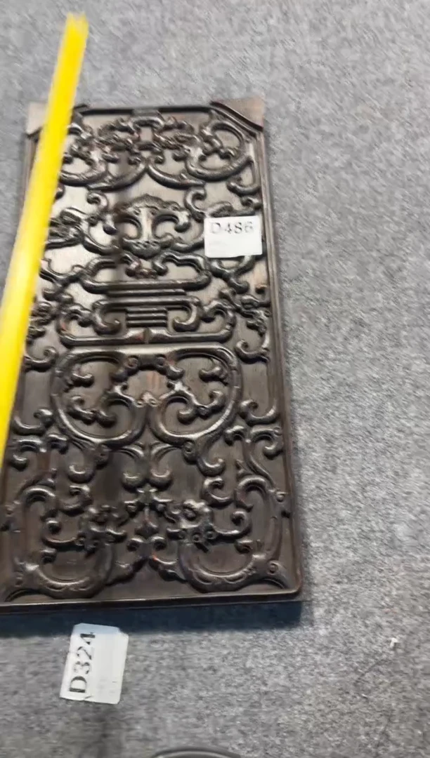 【闪购商品】花梨木类拆件雕刻板 以直播间截图为准D486