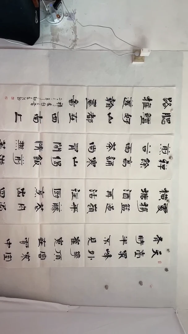 国画国画  艺和堂美术馆