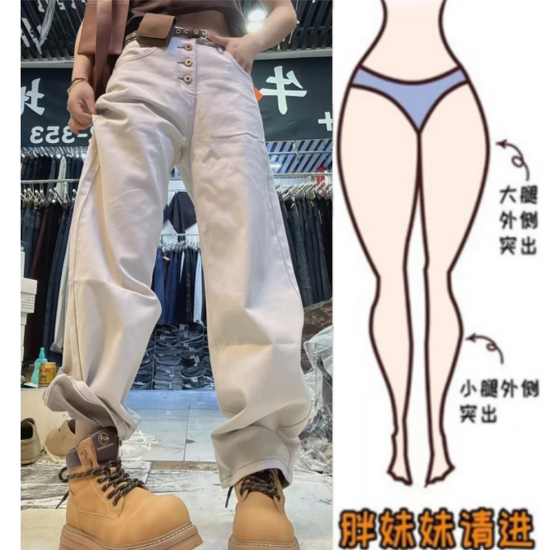 格洛森女装秋季新设计感时尚宽松百搭高腰显瘦弹力多扣弯刀牛仔裤