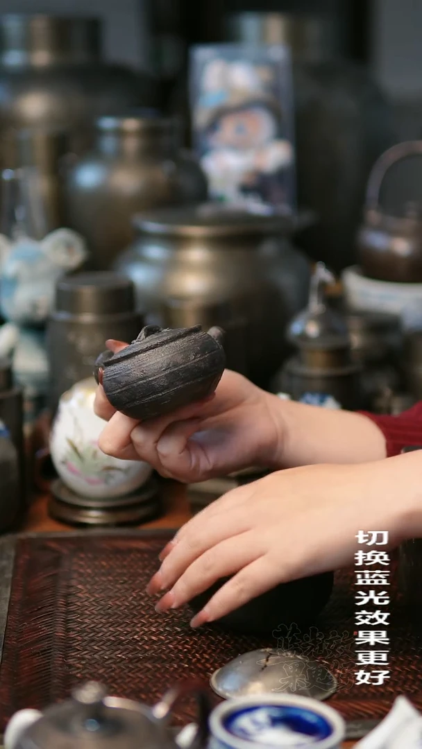 瓷片槐**七七七多宝阁七七多宝阁
