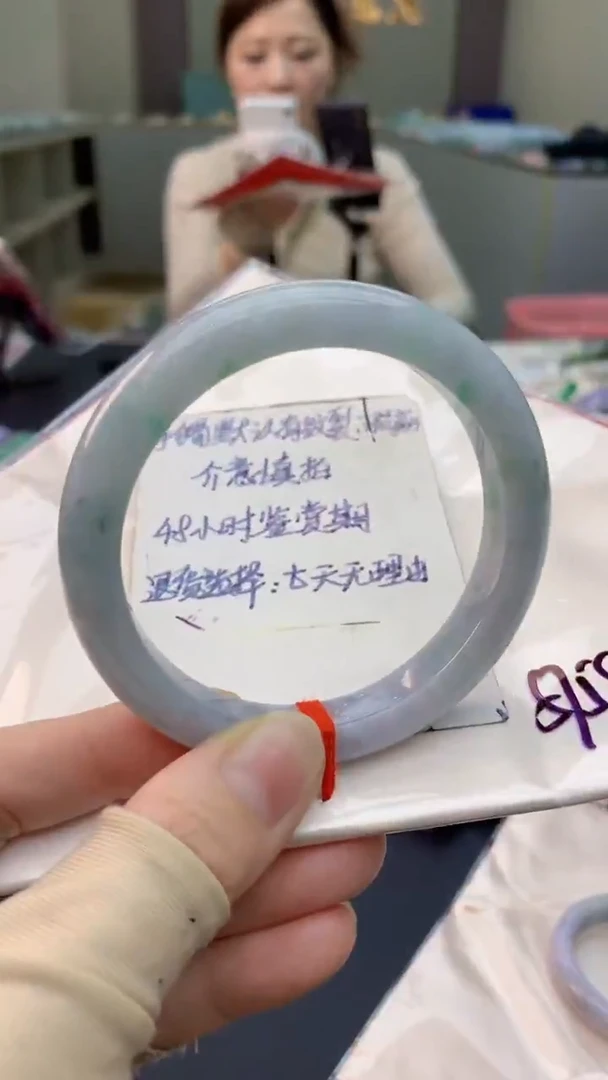 未镶嵌手镯翡翠0098171603