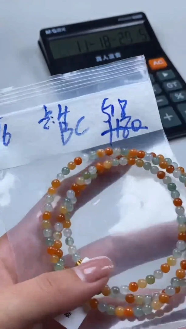 未镶嵌定制翡翠天然翡翠珠子