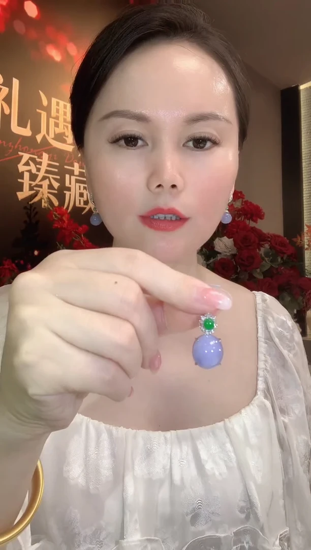 吊坠(不含链)18K金镶嵌翡翠C30 紫货有一定色差