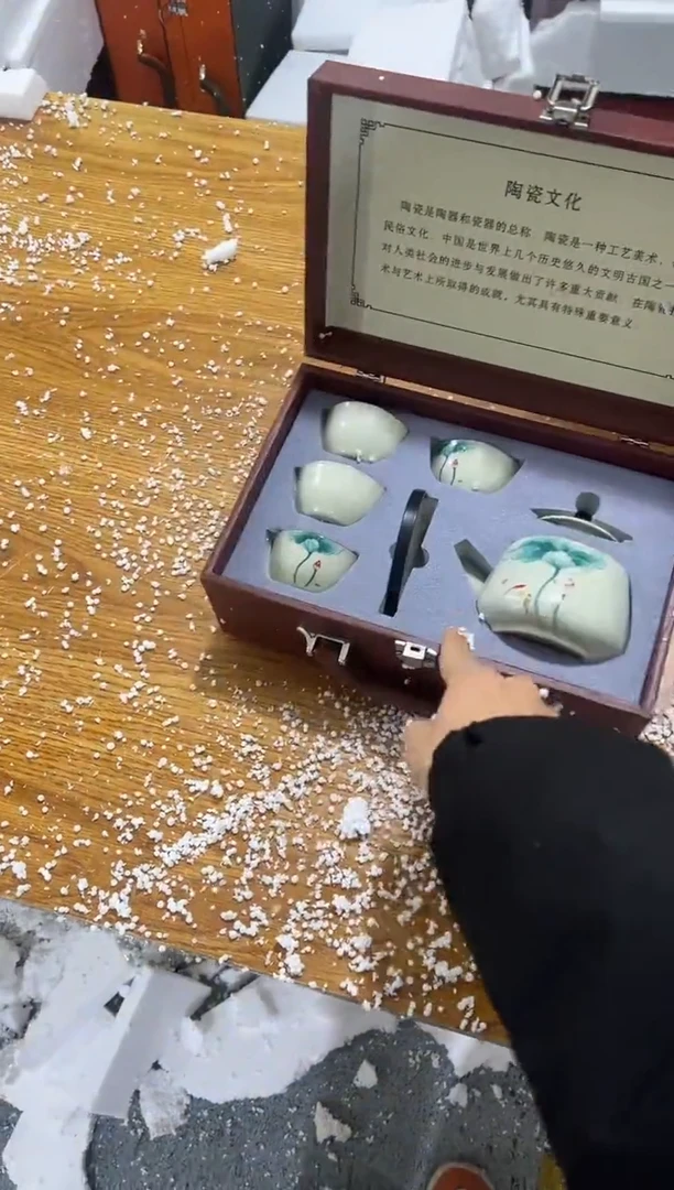 【闪购商品】其他其他其他其他其他