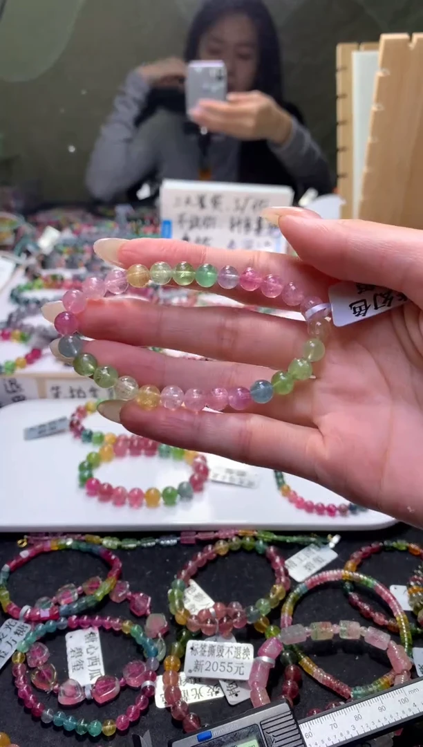 未镶嵌手串碧玺A70【天然碧玺】