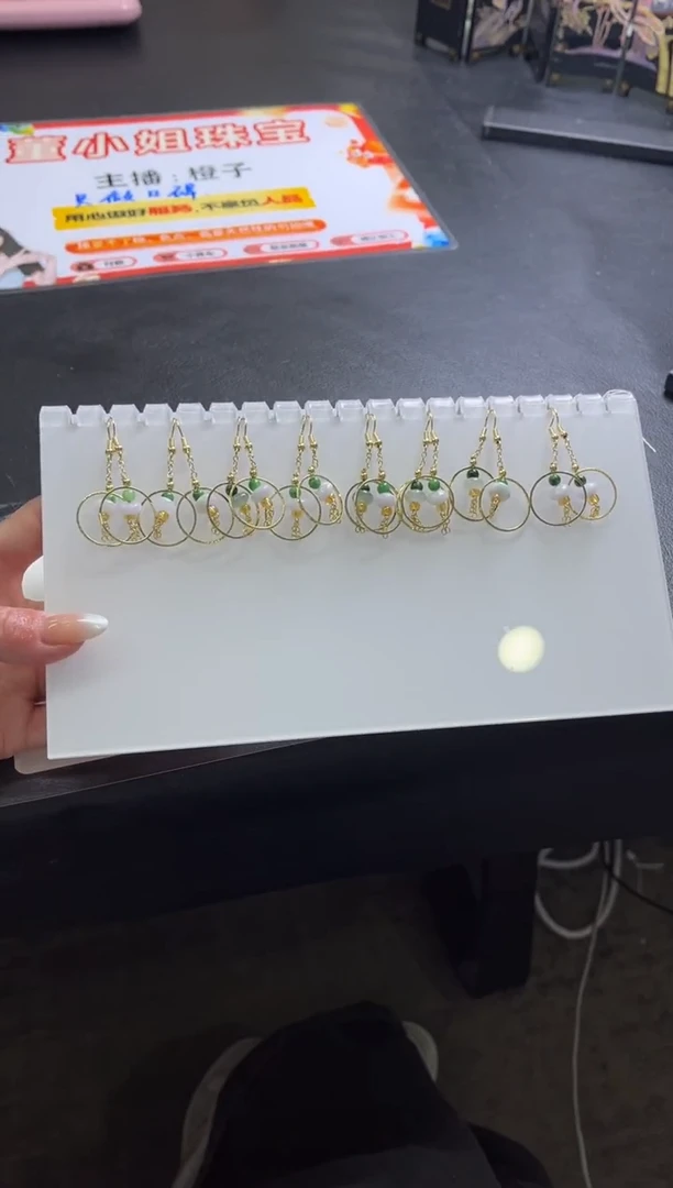 未镶嵌翡翠耳饰K275 /多样性发一对/