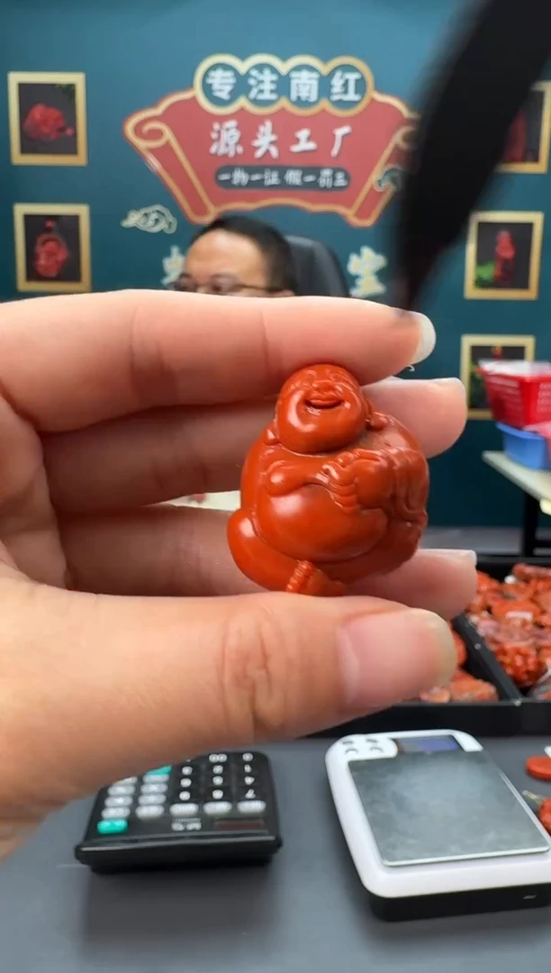 【闪购商品】南红玛瑙雕刻未镶嵌022ZB0219产品一个