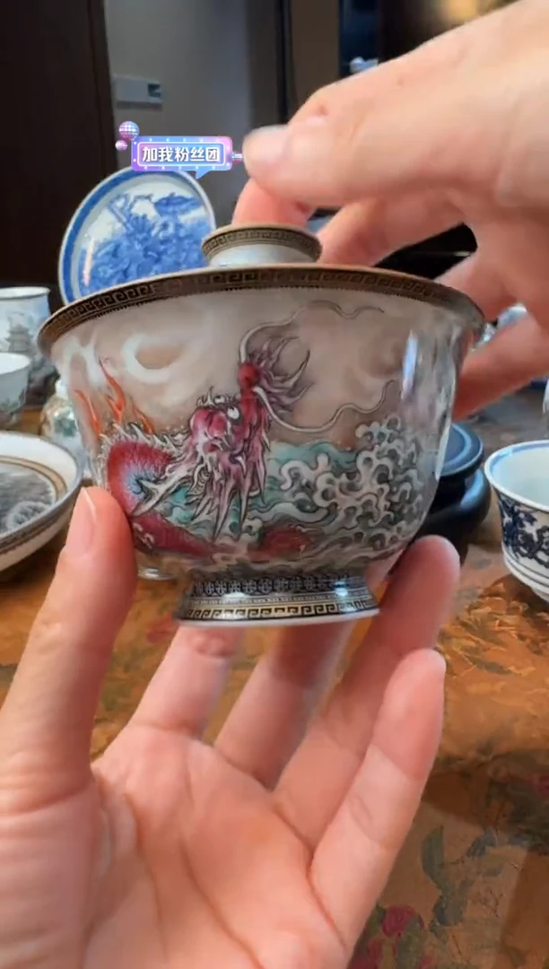 林*手绘粉彩庭训化龙图盖碗