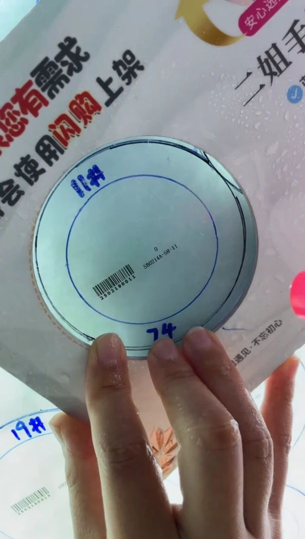 【闪购商品】定制翡翠手镯未镶嵌正圈AWH/1DZS