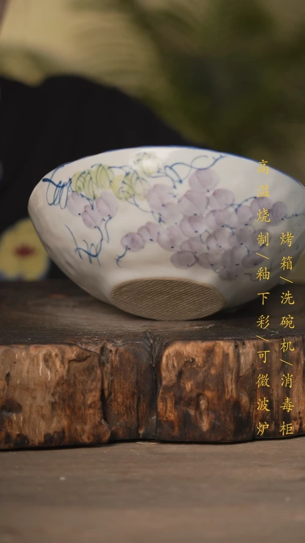 瓷片景德镇高温釉下彩可微波烤箱洗碗机