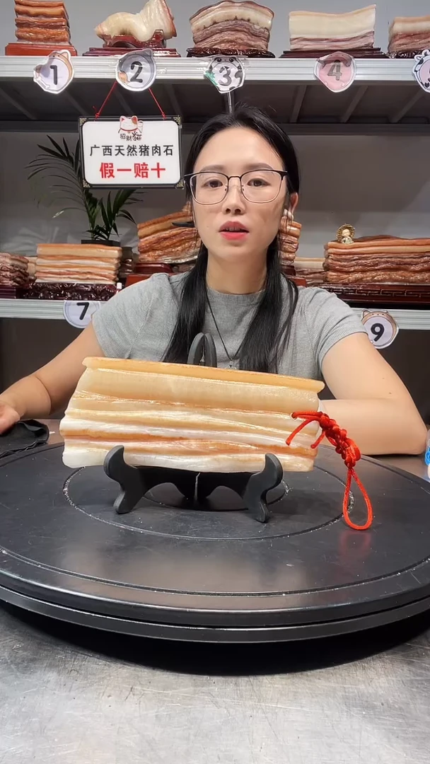 石材天然石材柳州猪肉石17-7-2