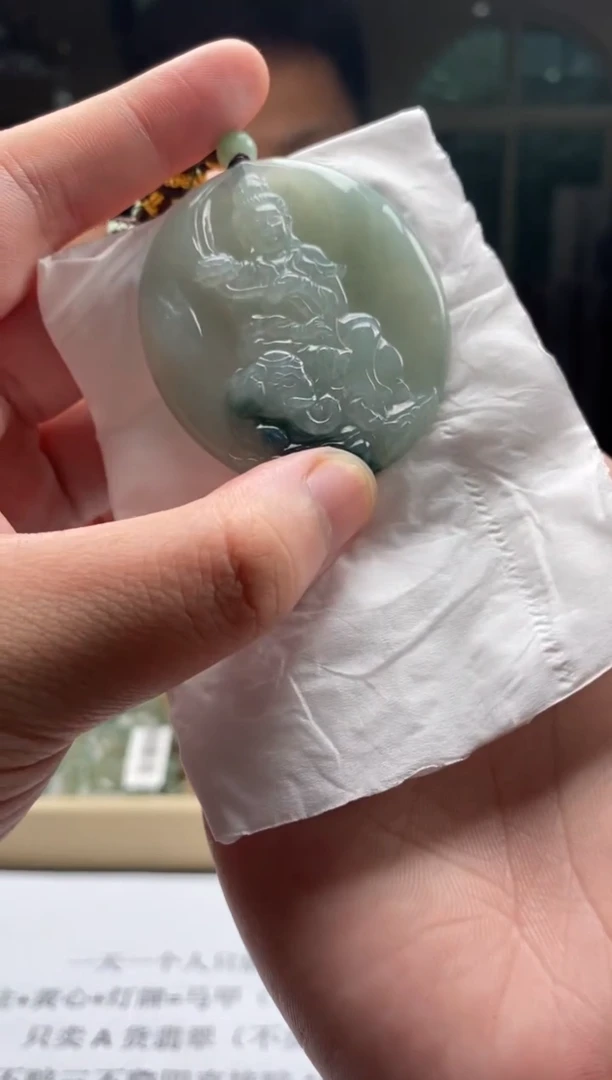 翡翠未镶嵌颈饰天然翡翠