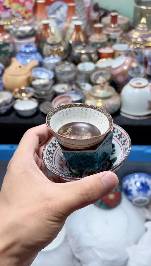 瓷片夏目海外回流瓷器中古品。