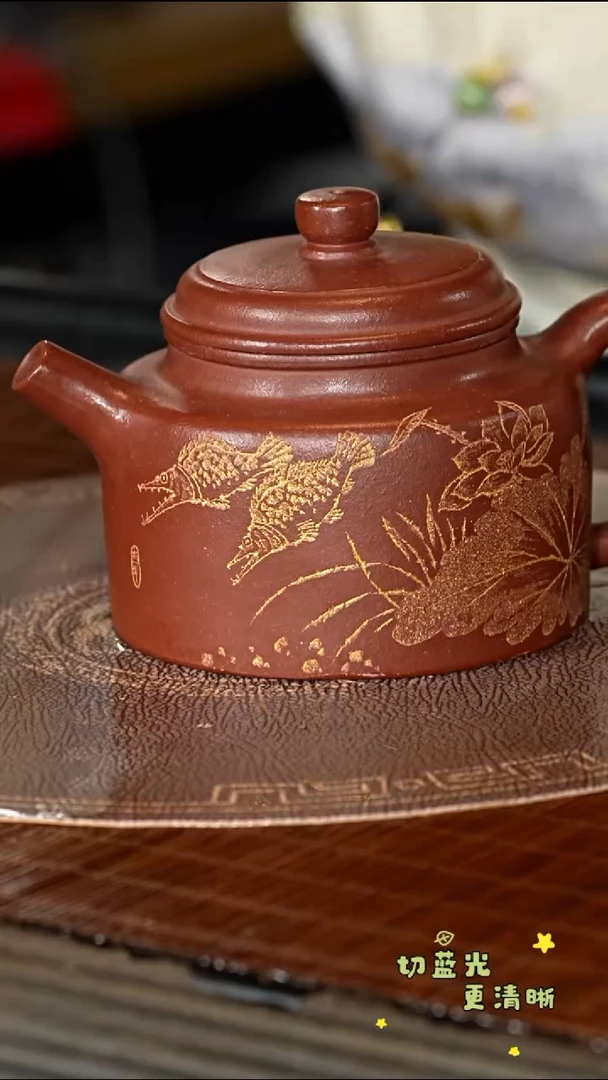茶壶紫砂宜兴紫砂YF 紫泥 德钟200cc